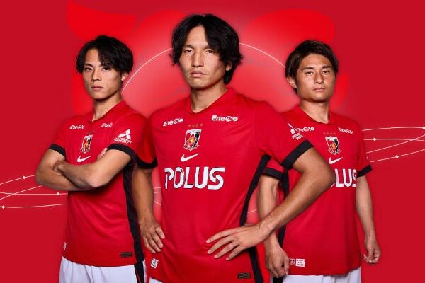 Urawa Red Diamonds FC - Hành Trình Đầy Đam Mê